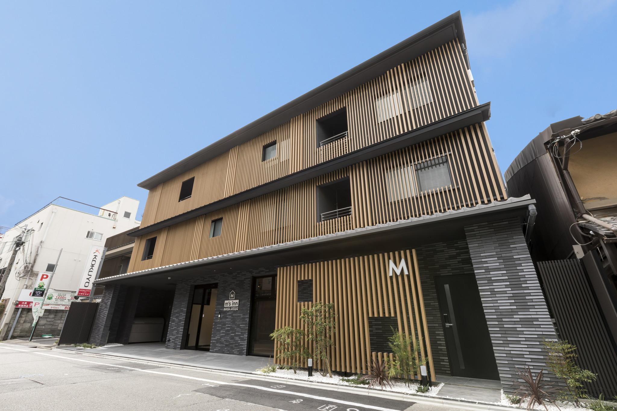 M'S Hotel Sanjo Omiya Kyoto Dış mekan fotoğraf